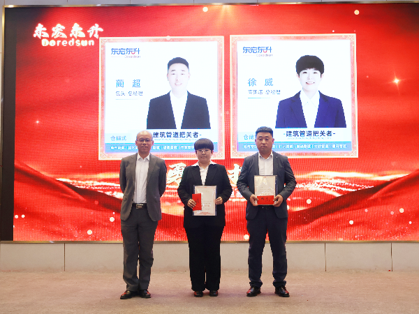 麻豆视频免费版在线观看2025年勇于担当奖