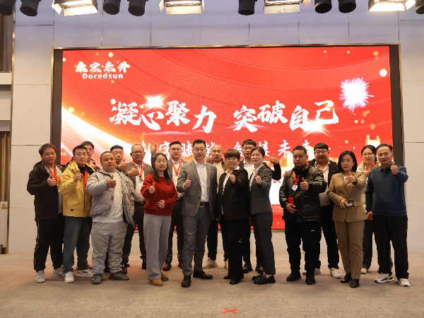 麻豆视频免费版在线观看2025年年会十年同心奖