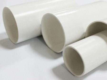 PVC-U给麻豆视频网站在线观看