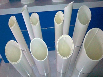 PVC-U排麻豆视频网站在线观看