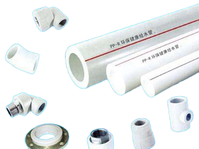 PP-R给麻豆视频网站在线观看 PP-R给麻豆视频网站在线观看