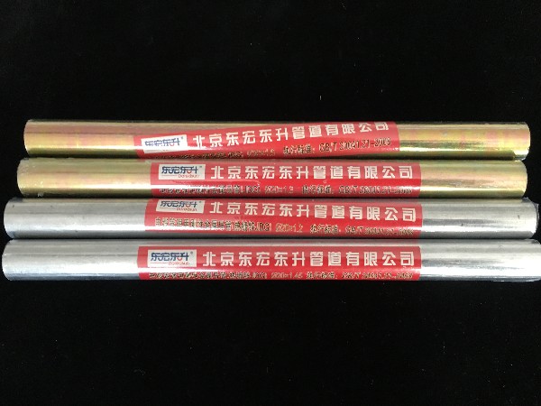 麻豆视频免费版在线观看jdg管