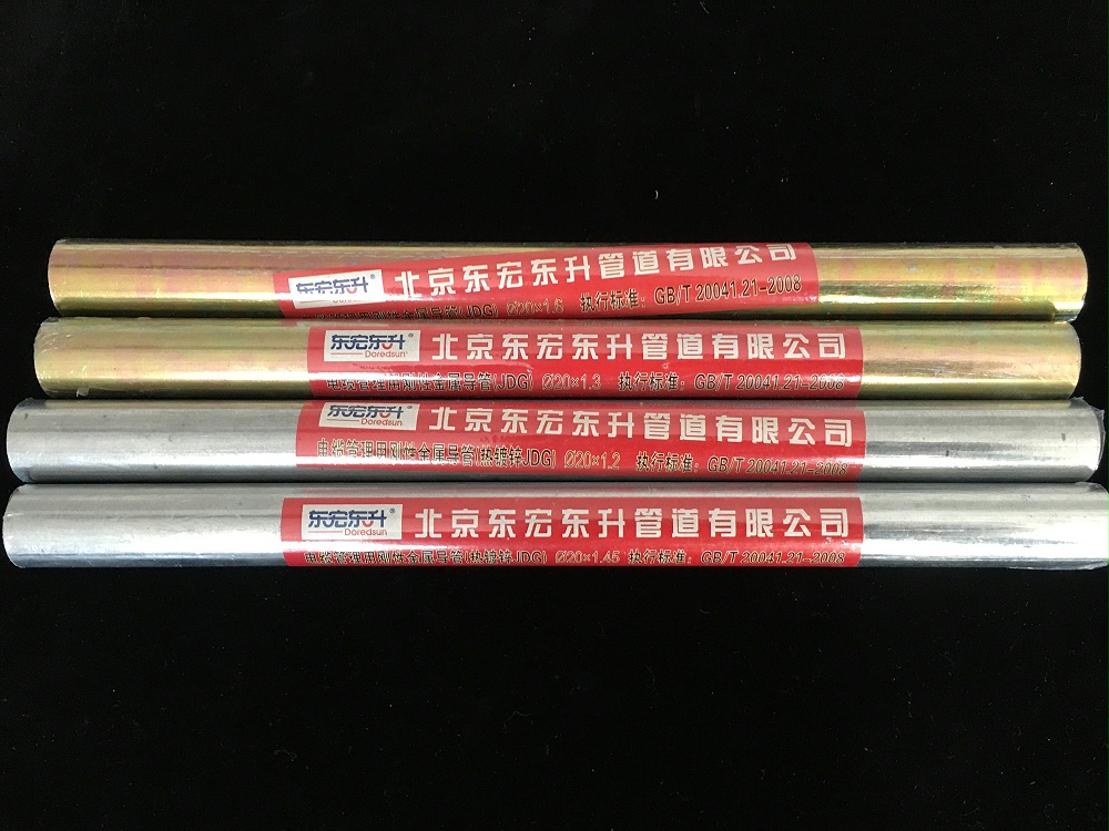 麻豆视频免费版在线观看jdg管