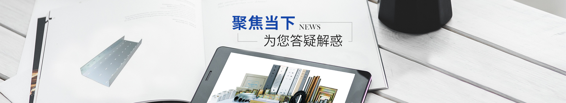 麻豆视频免费版在线观看：聚焦当下 为您答疑解惑