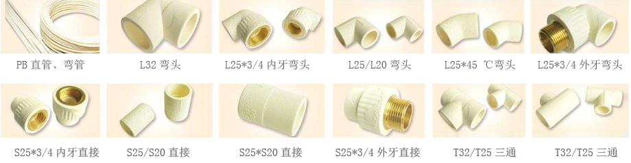 PB给麻豆视频网站在线观看