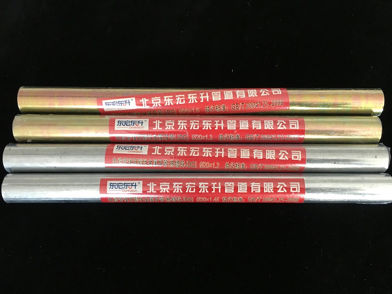 麻豆视频免费版在线观看jdg组合图 (3)