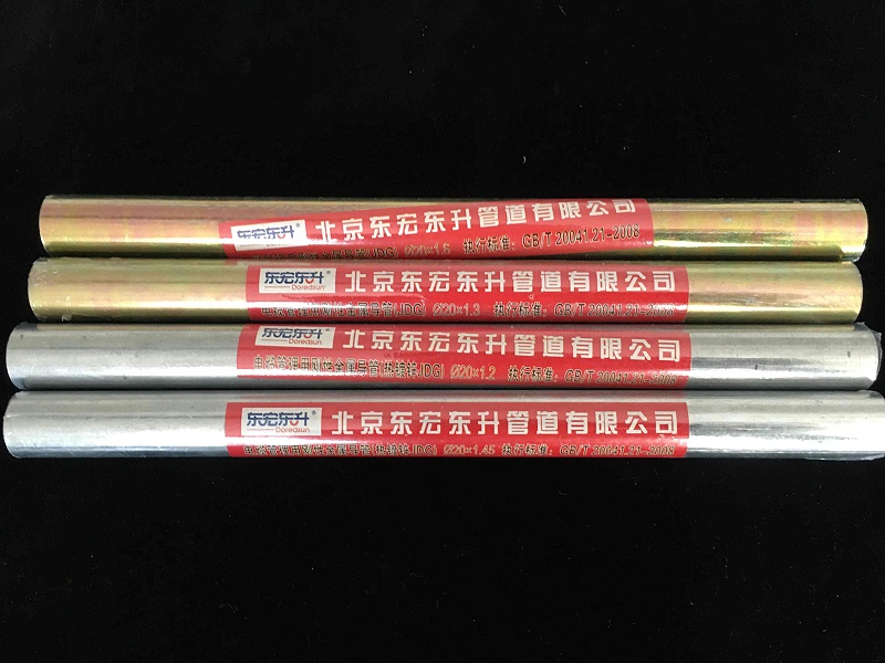 麻豆视频免费版在线观看jdg组合图 (3) (1)