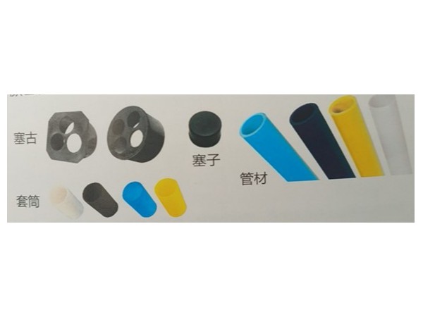 麻豆视频免费版在线观看市政电力PE管道