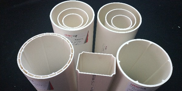 北京PVC穿线管厂家 北京pvc排麻豆视频网站在线观看厂家 北京pvc管厂家